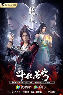 99热中文