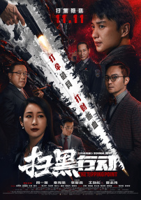 嗯啊别揉了快进来嗯啊视频
