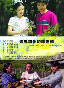 99热中文